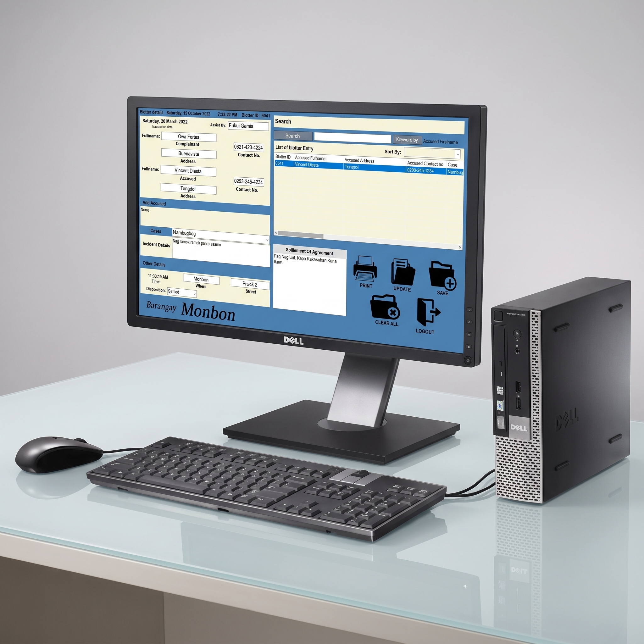 CAPSTONE: E-BLOTTER SYSTEM screenshot 1