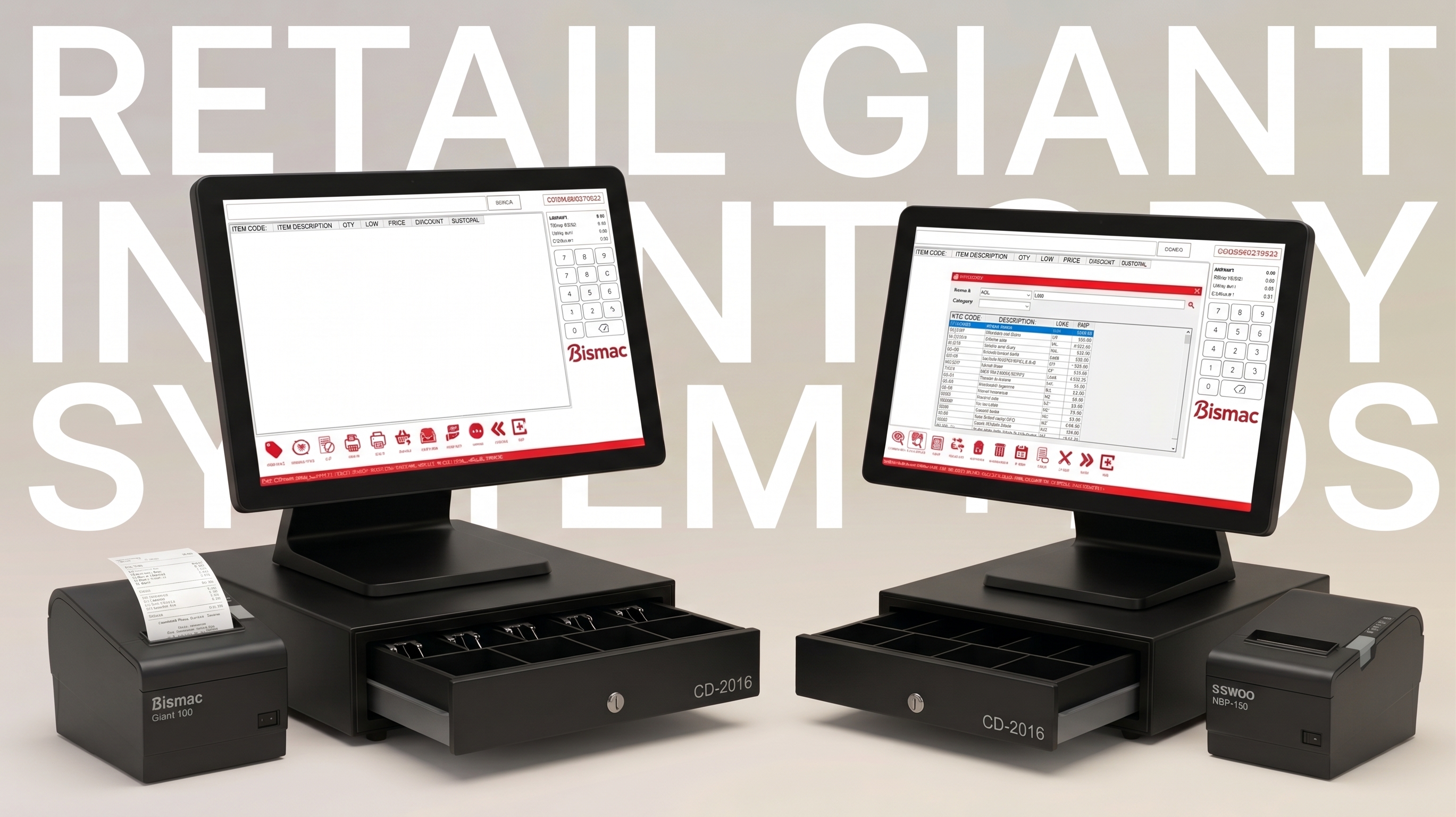 RETAIL GIANT INVENTORY SYSTEM + POS screenshot 1